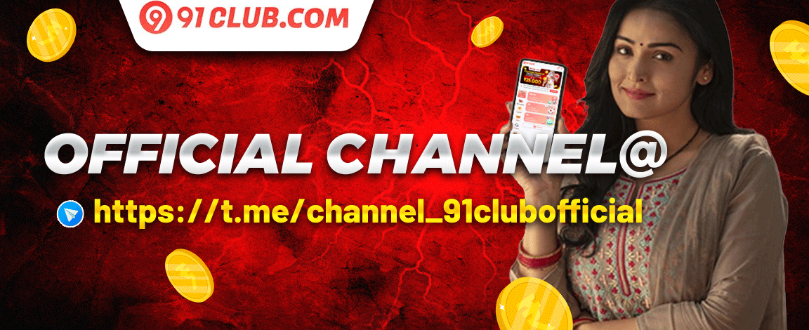 Daily Jackpot Challenge