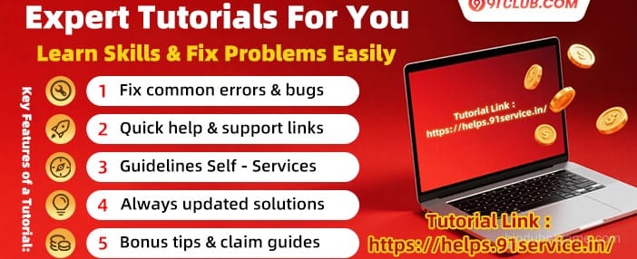 New Player Welcome Package